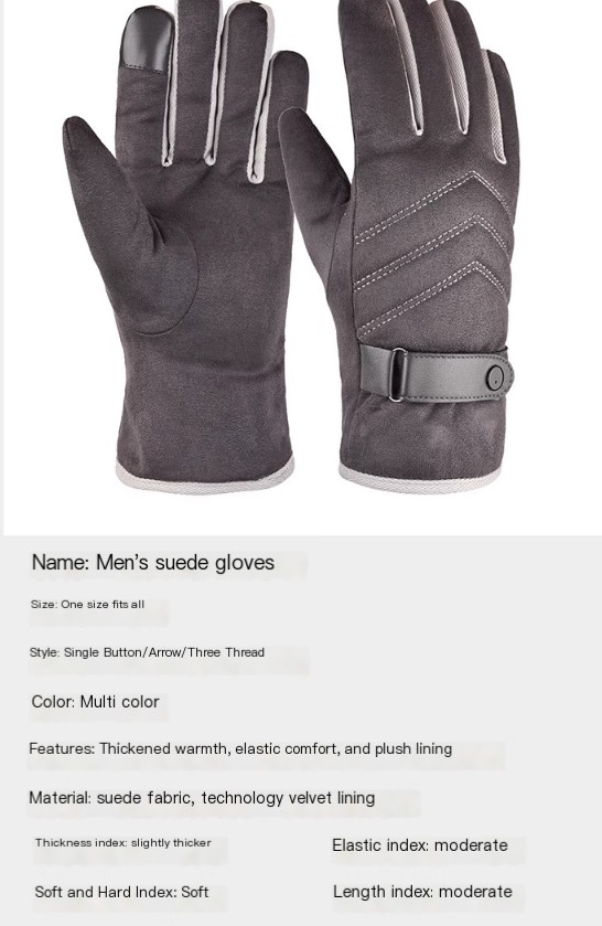 Suede fleece gloves