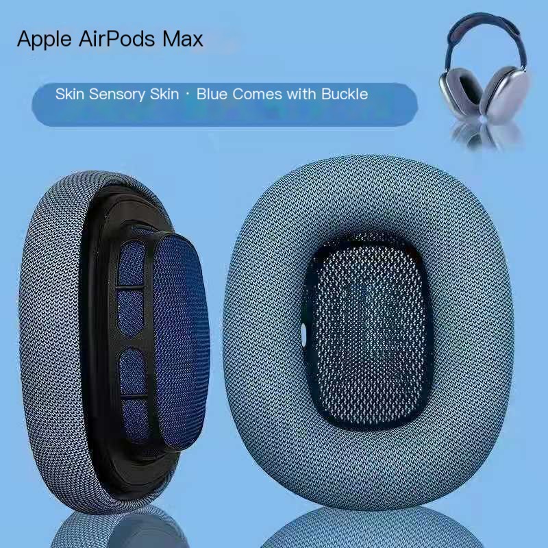 AirPods Max Cover 7
