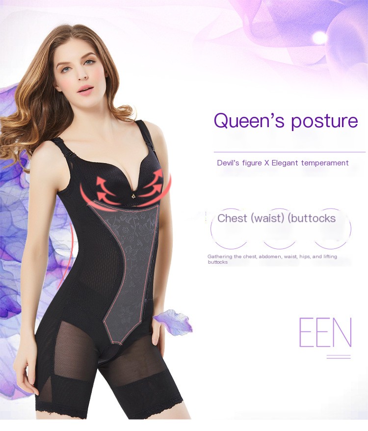 Bodysuit Image 1