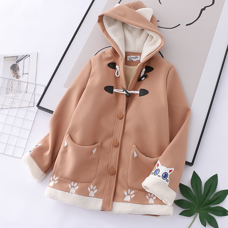 Japanese Woolen College Coat Image 5
