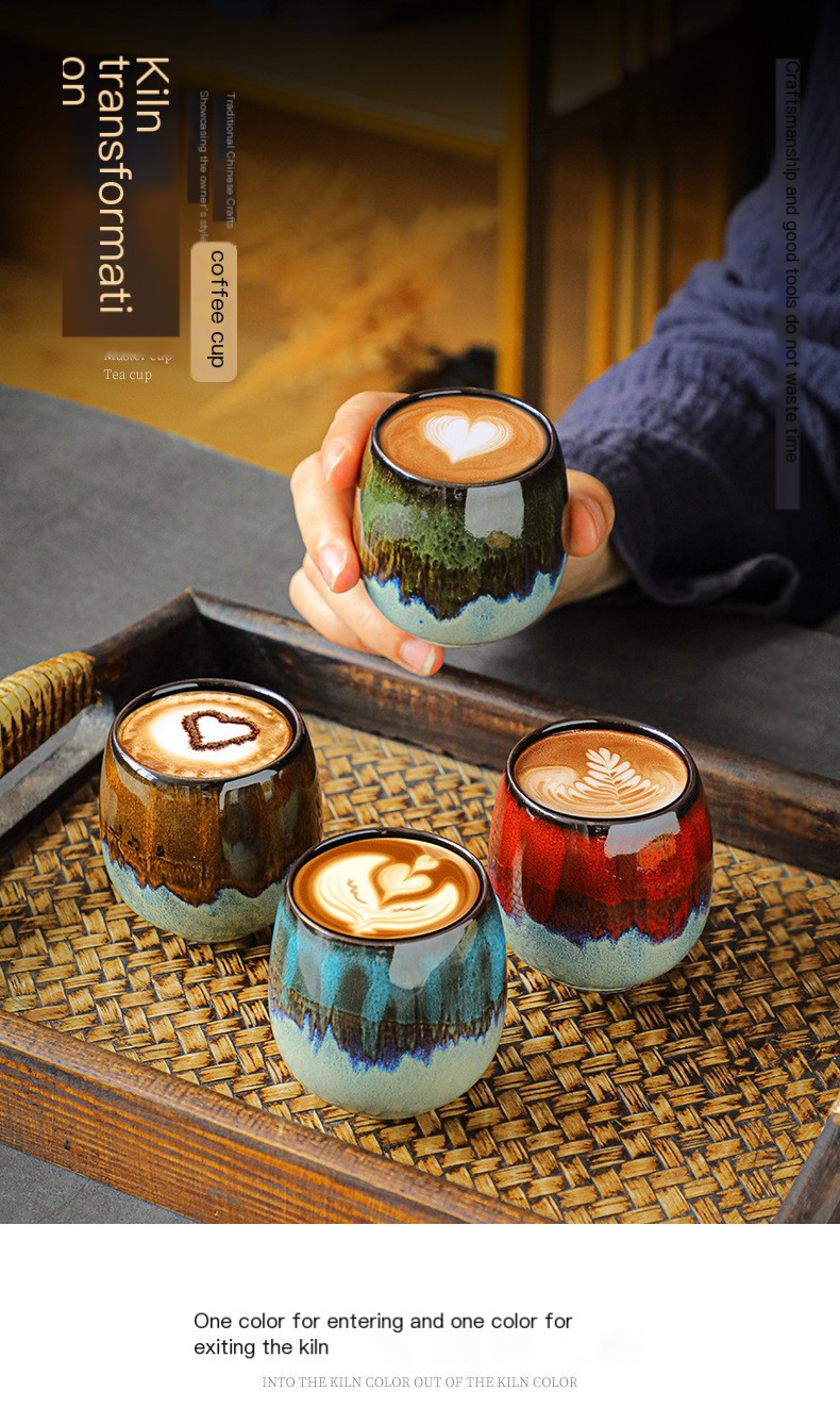 Italian Abstract Ceramic Coffee Cup