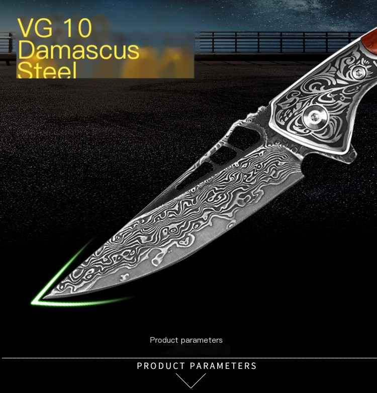 Damascus Steel Blade