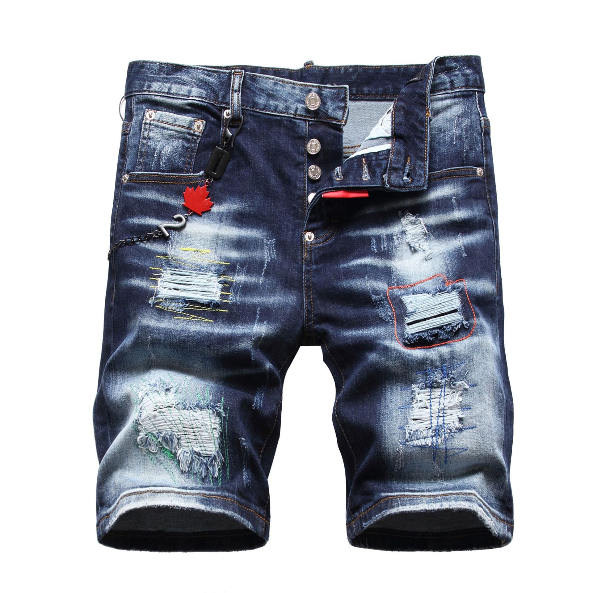 Fashion Men's Retro Stretch Ripped Denim Pants