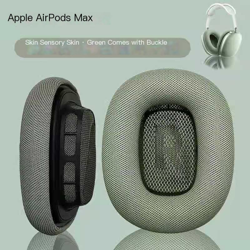 AirPods Max Cover 5