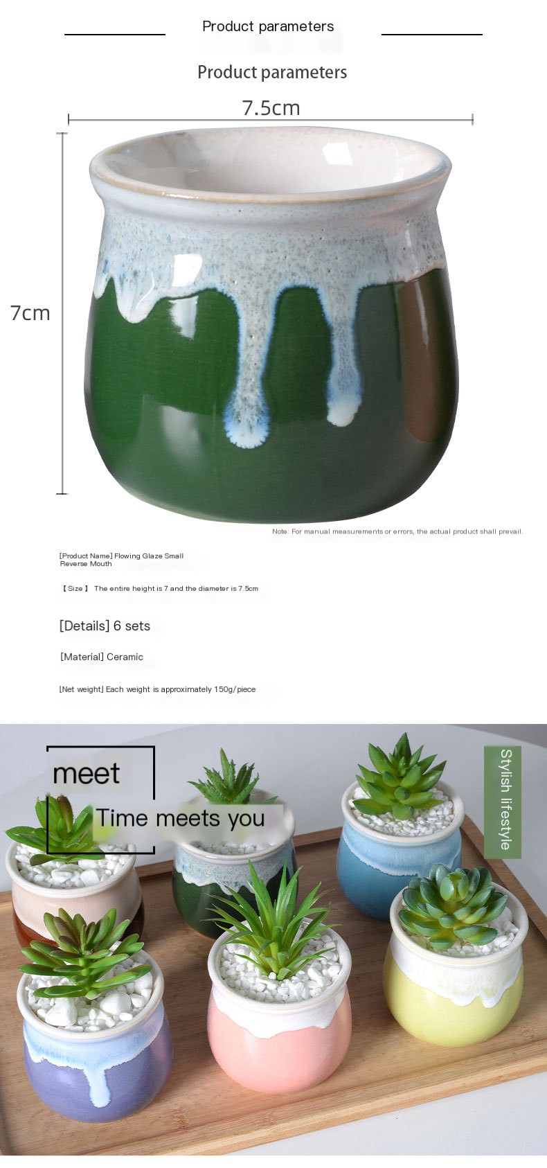 Wide Mouth Fluid Enamel