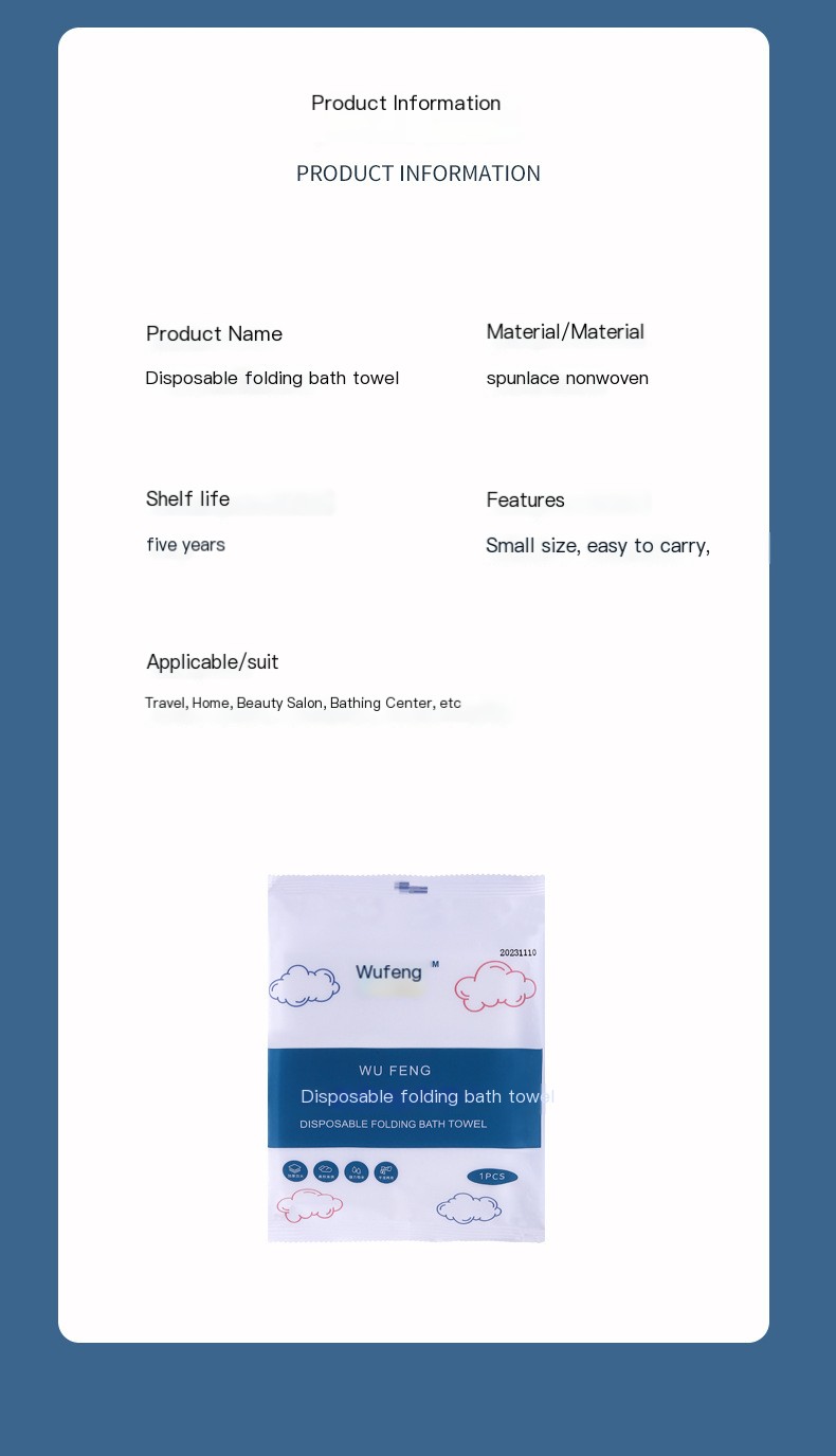 Folding bath towel disposable bath towel extra thick disposable hotel bath towel travel bath towel folding bath towel wholesale