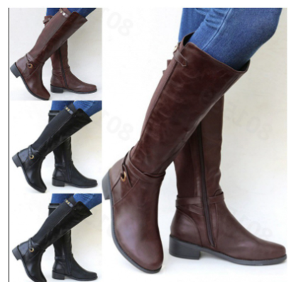 Boot Image 4