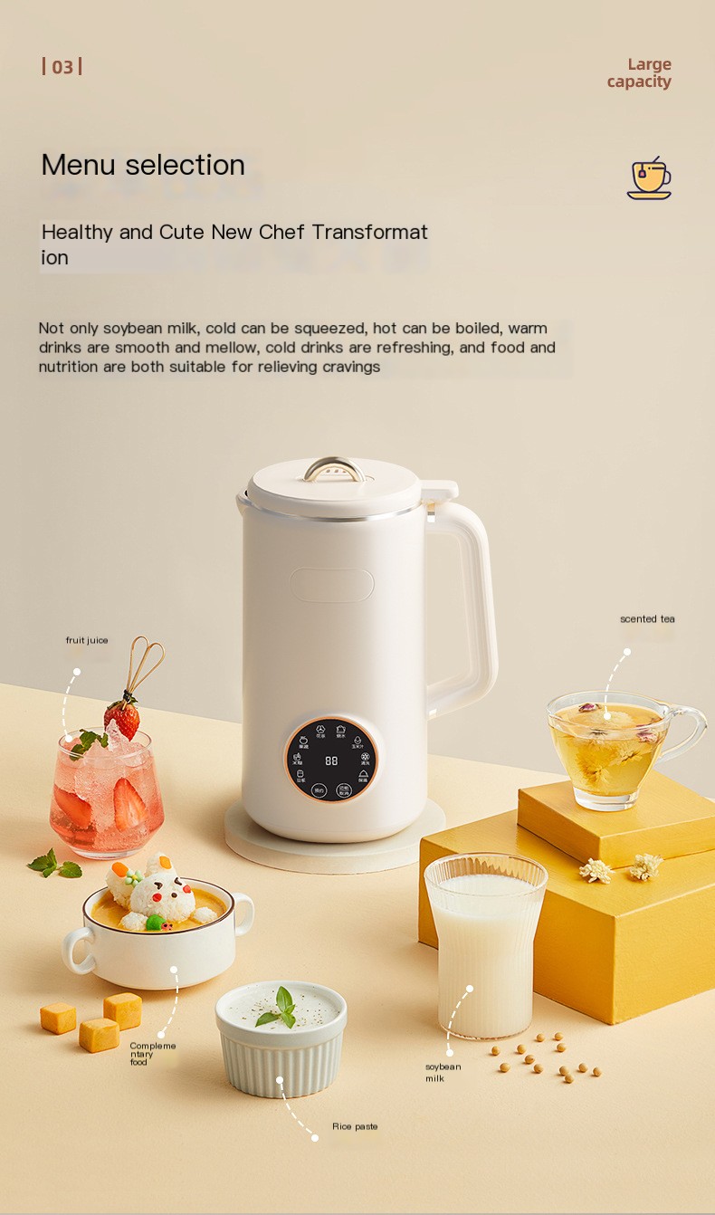 Smart Soy Milk Machine 6