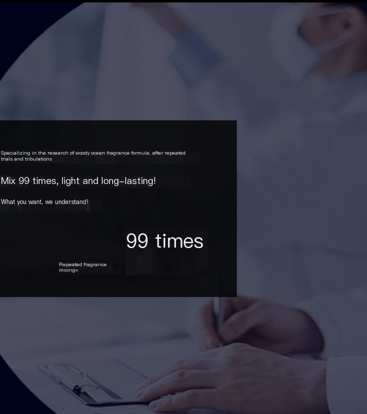 Small Town Yixiang Dajilin Tea Men's Perfume Neutral Light Fragrance Qingxin Water Night Secluded Original Water Energy Spray