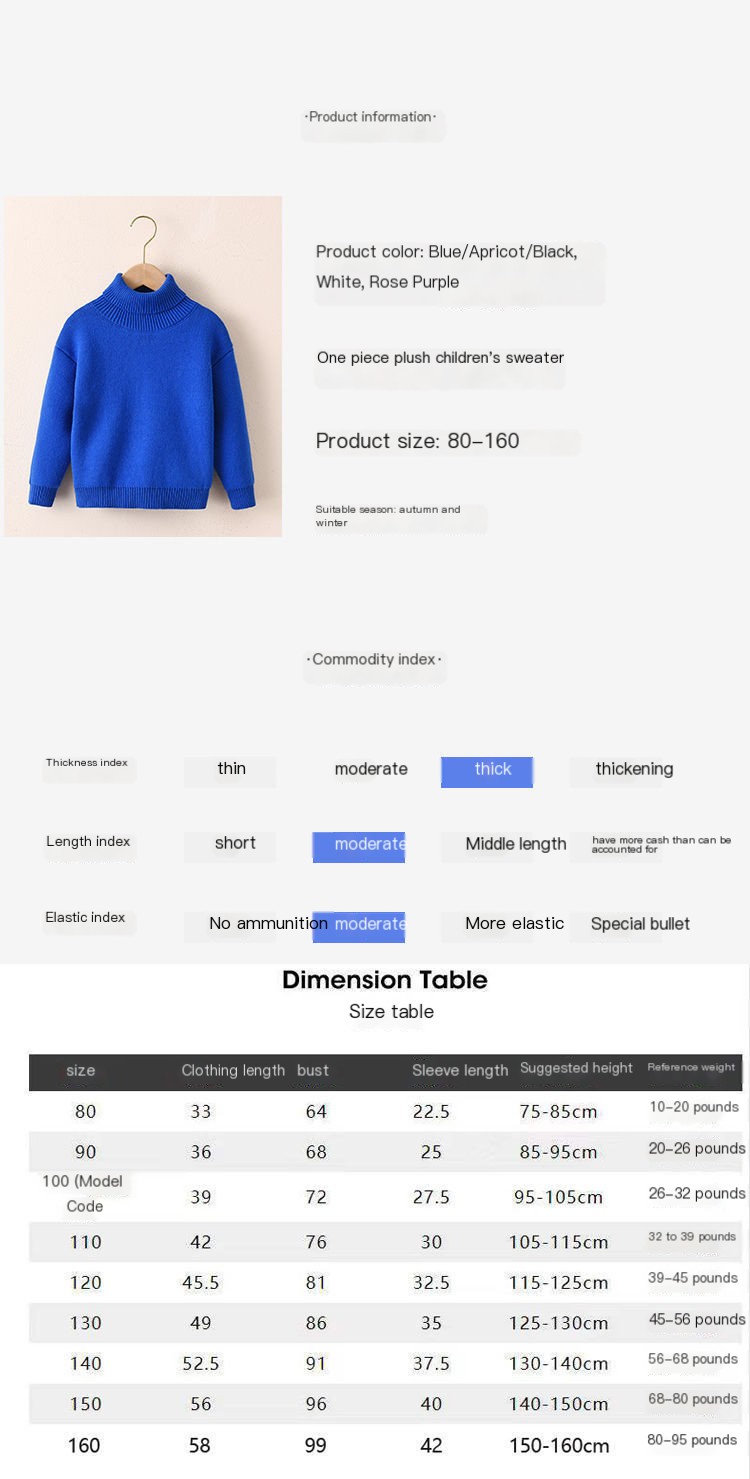 Children's Sweater with Plush Unisex/Children's one-piece fleece knitted pullover (single piece)