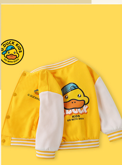 Children's Baseball Jacket Image 1