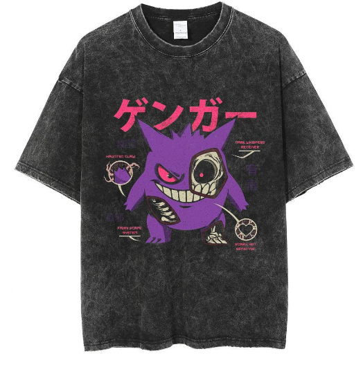 Camiseta Listrada Classic