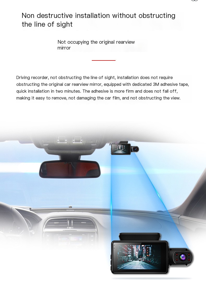 Dash Cam Inside View