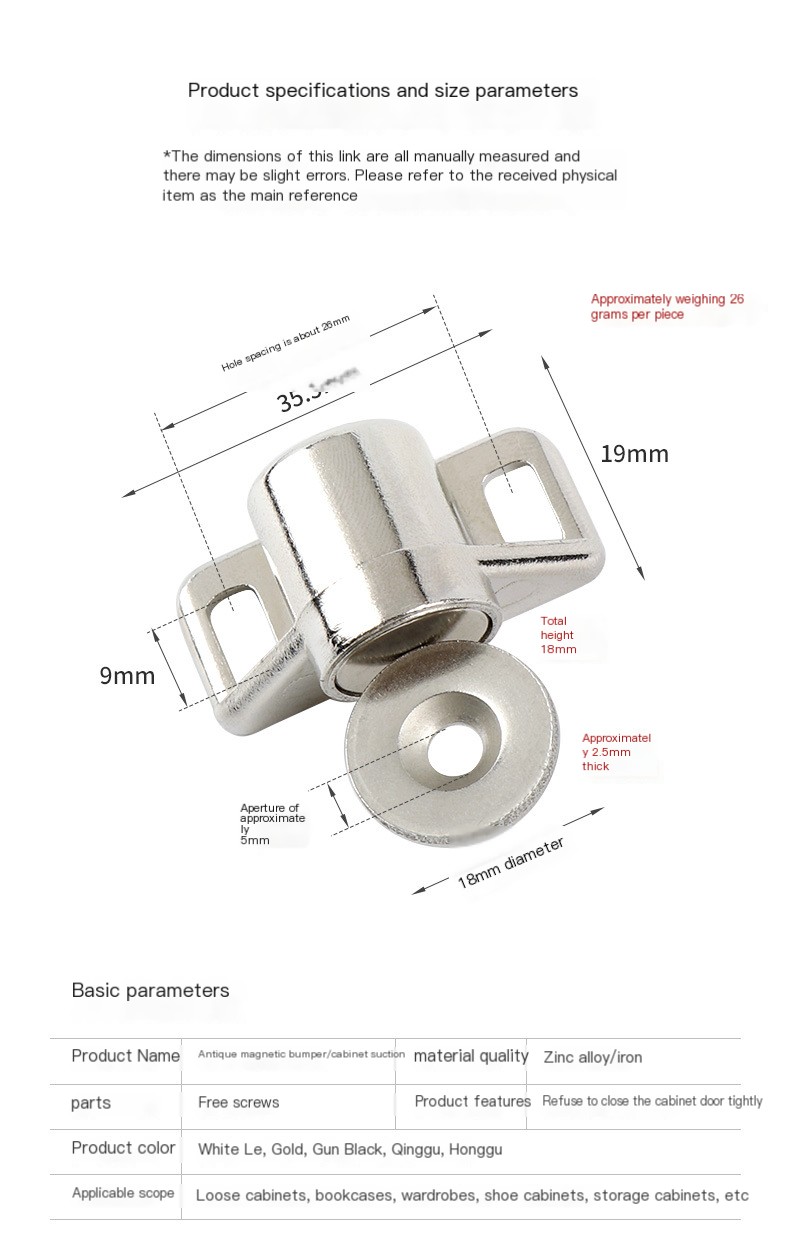 Round Cabinet Magnetic Catch - White Nickel