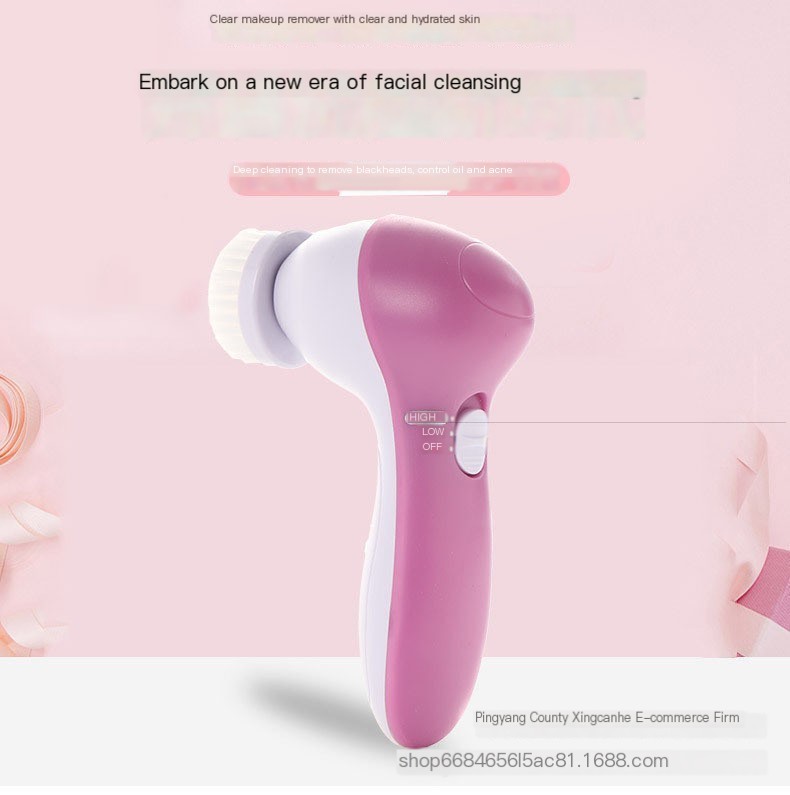 5-in-1 Facial Cleanser Image 1