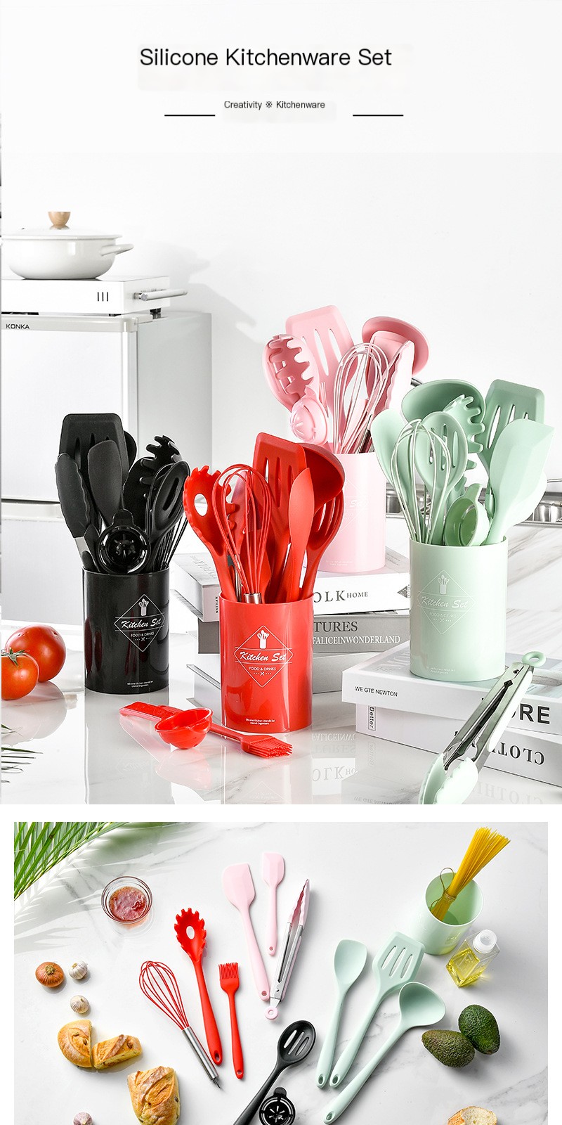 Silicone Utensil Set