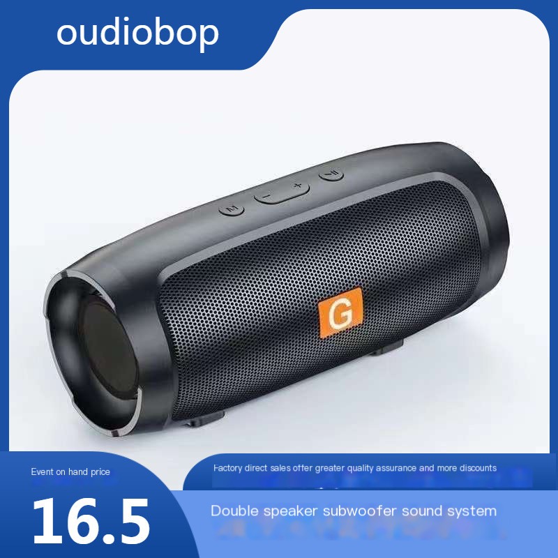 jb户外防水Boombox