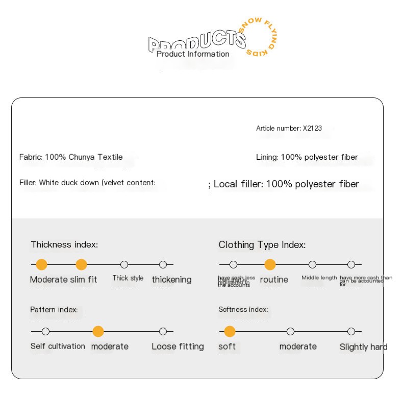 CUHK boys and girls down liner autumn and winter student school uniform partner artifact foreign style children's down inner wear thin style