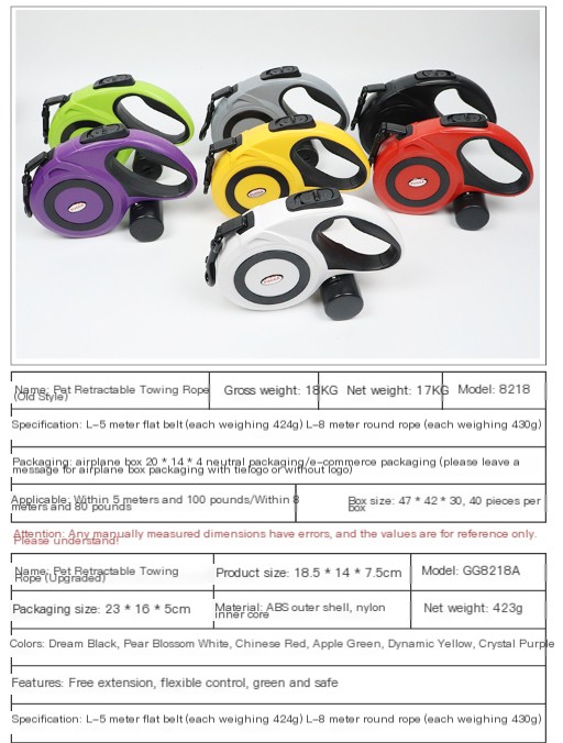 Automatic Telescopic Traction Rope