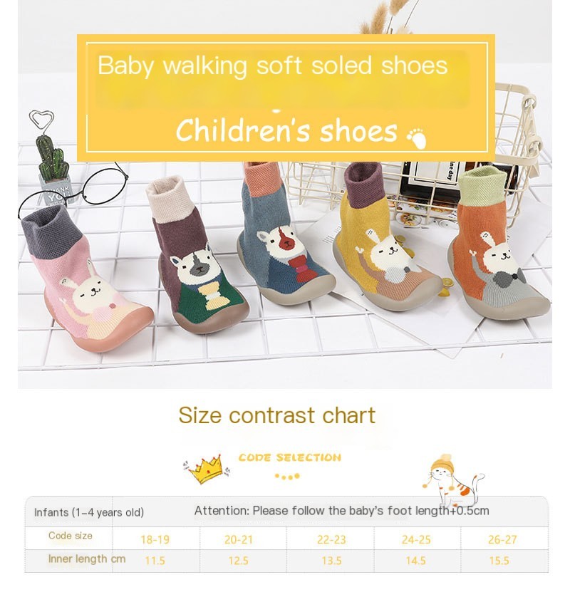 Children's Shoes Image 1