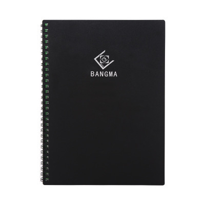 SmartSync Notebook Image 3
