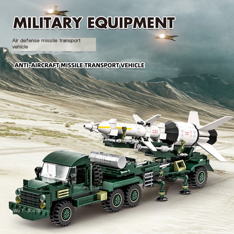 Model Image 3