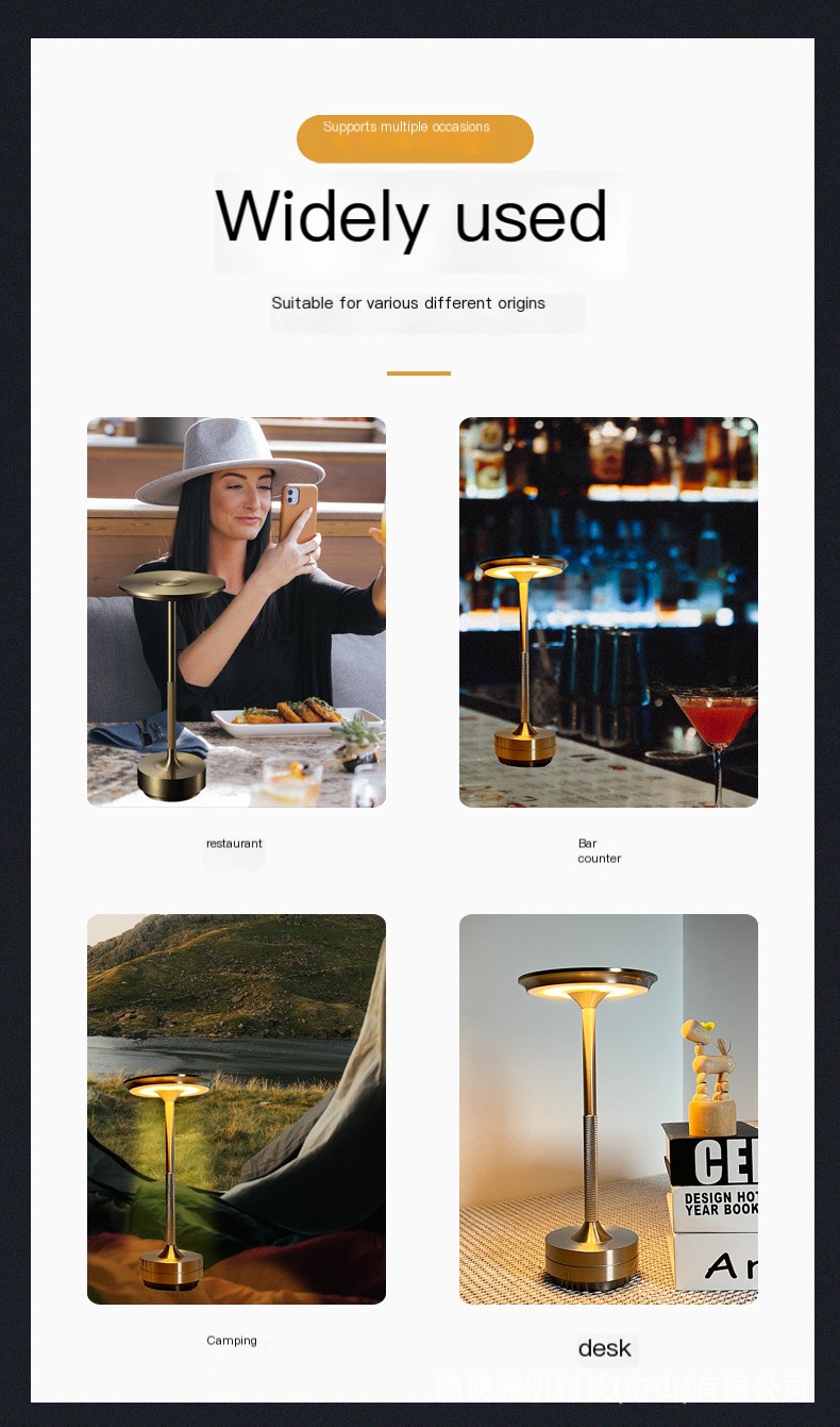 Gold-Plated Night Light