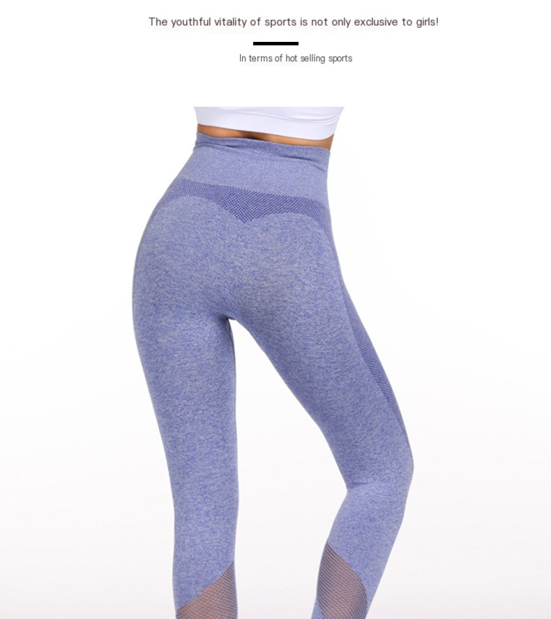 Yoga Pants