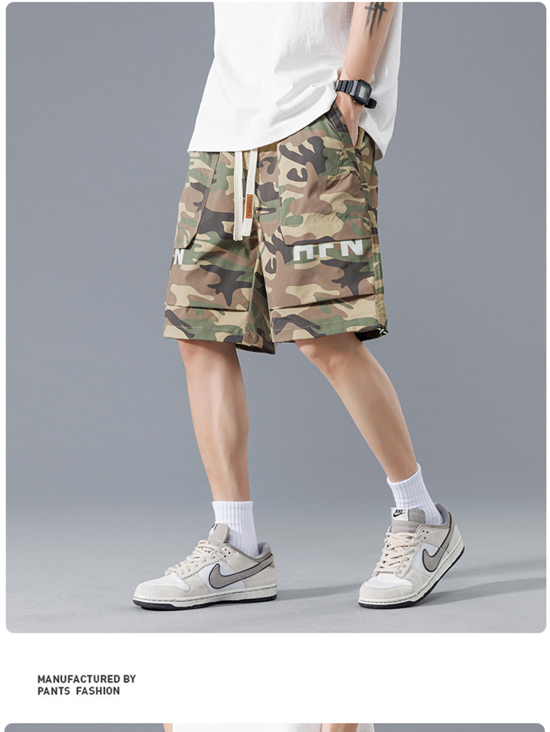 Camouflage Shorts 6