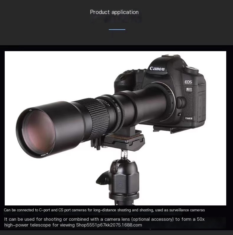 Telephoto Lens Image 1