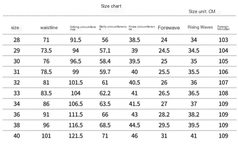 Men's Stretch Denim Pants 1