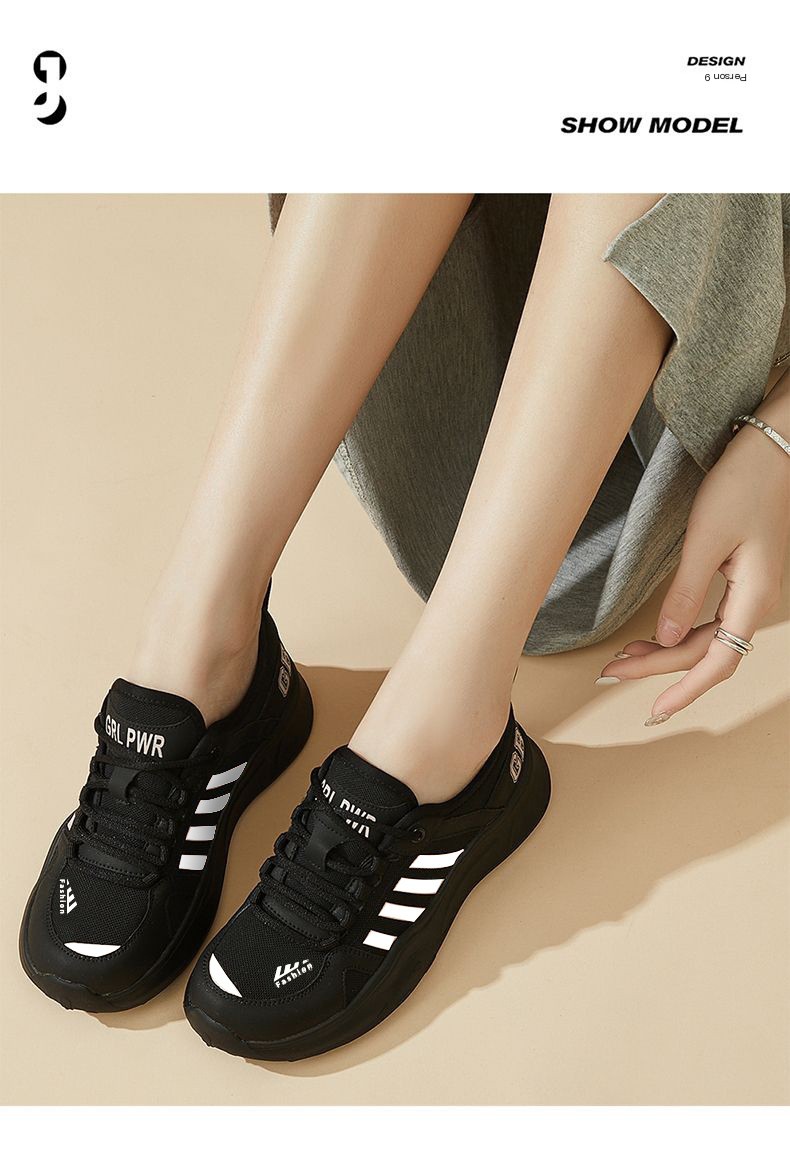 Men's ADGouhog Sneakers Image 7