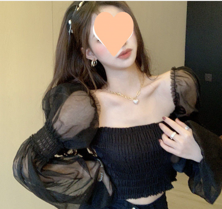 Cropped Shirt