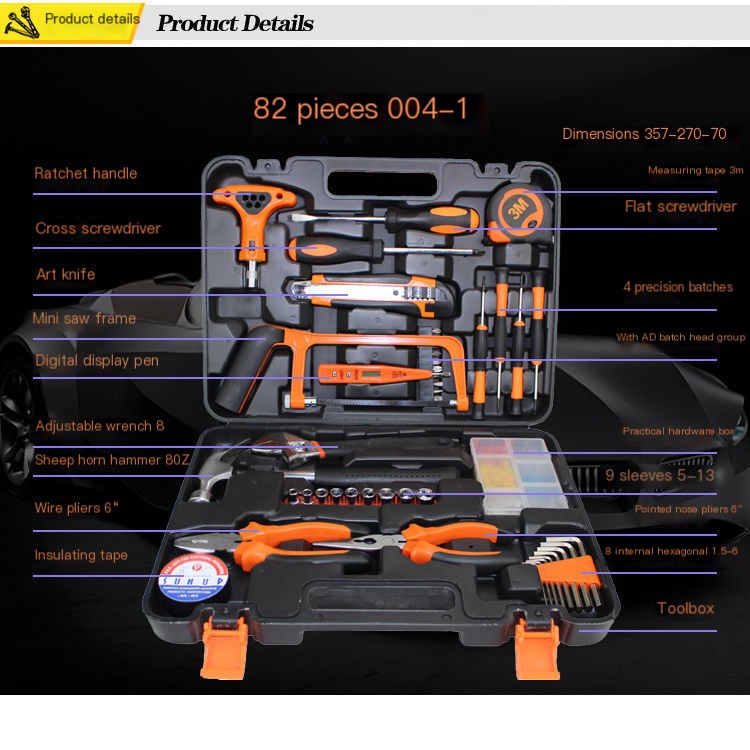 Car Maintenance Tool Set Image 2