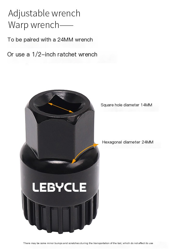 Mountain Bike Tool 7