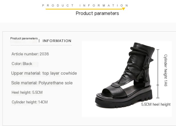 Female Vintage PU Leather Sandals