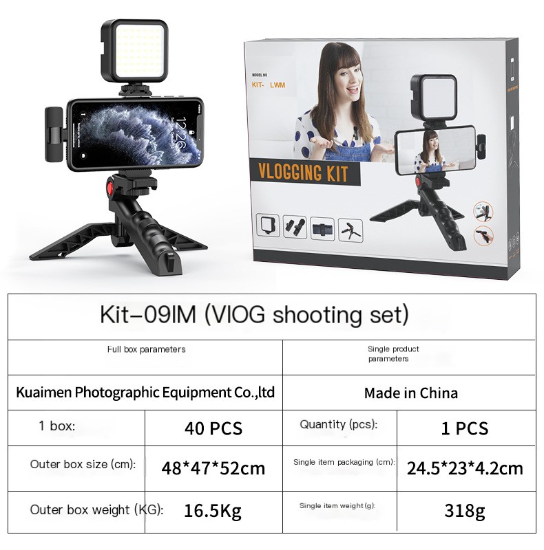 Vlog Kit Image 16