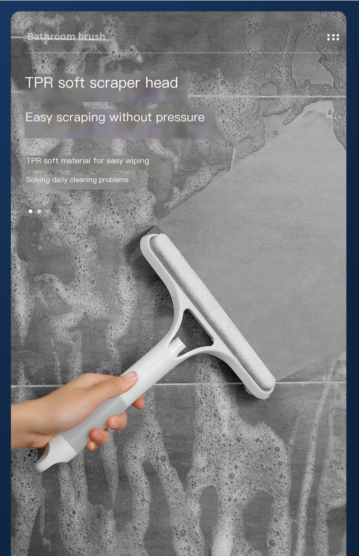 Cleaning Tool Image 4