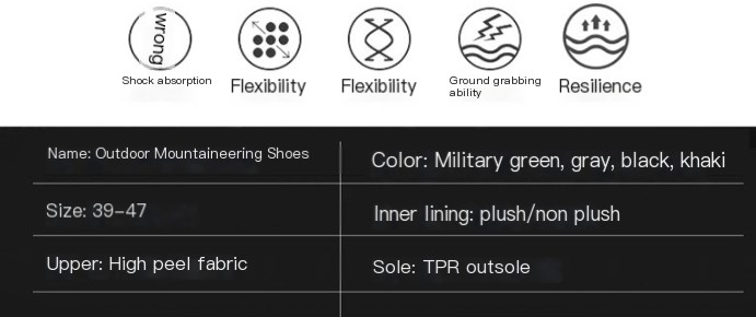 Hiking Shoes