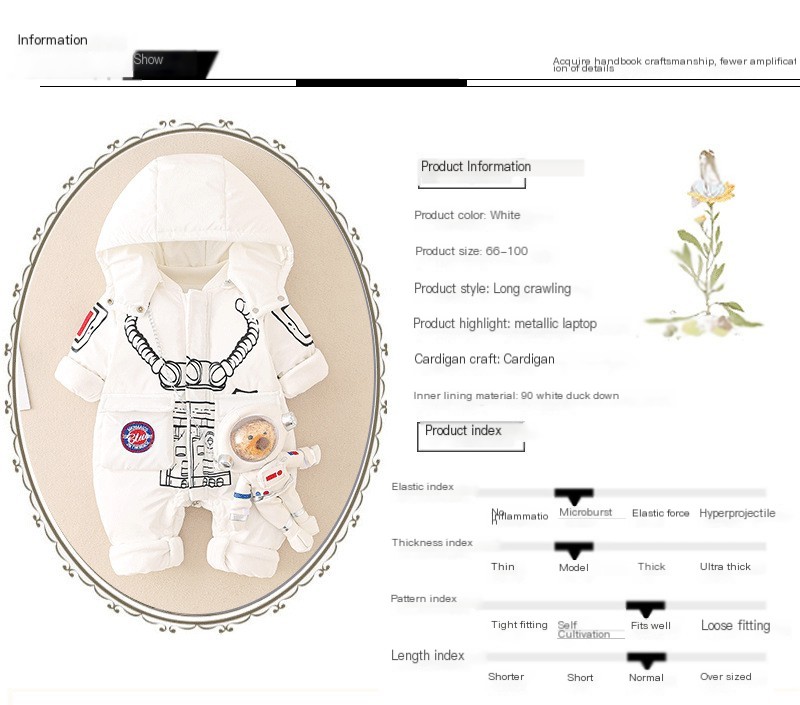 Internet Celebrity Baby Siaman Clothes Down Jacket Baby Thickened Bear Climbing Clothes Newborn Winter Clothes Going Out Hooded Clothes