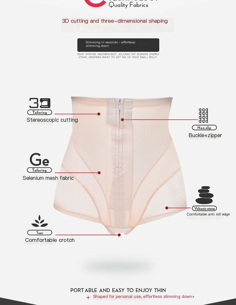 Seamless design for everyday wear