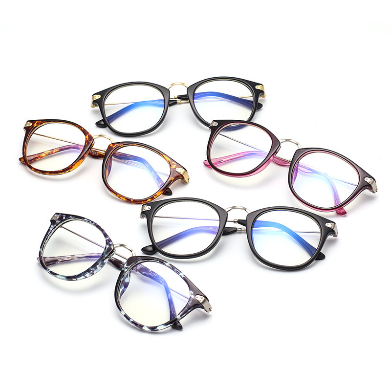 Vintage Computer Glasses
