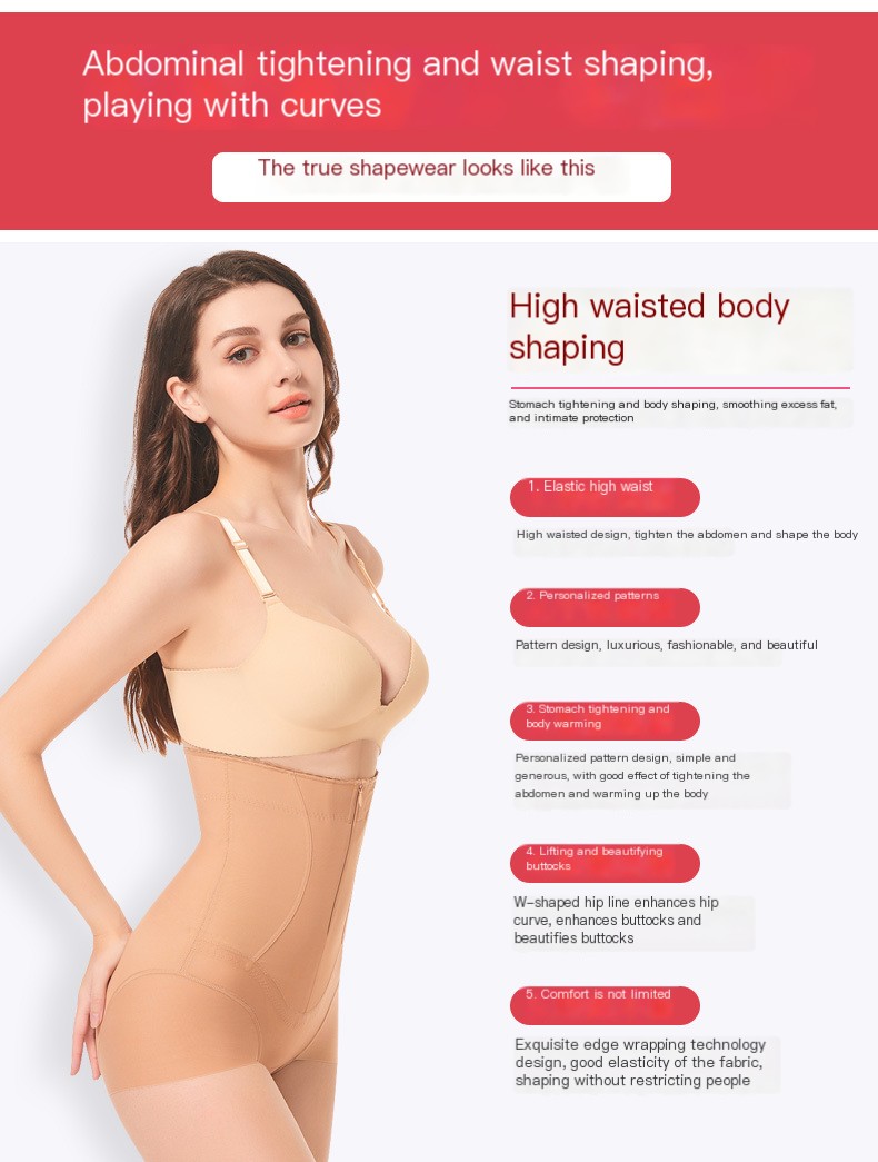 High-Waist Shaping Panties
