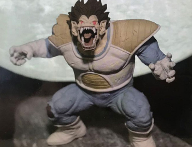 Vegeta Great Ape Figure 1