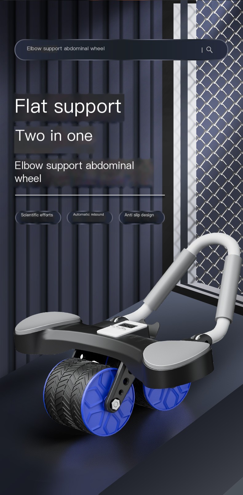 Ab Wheel Roller Image 2
