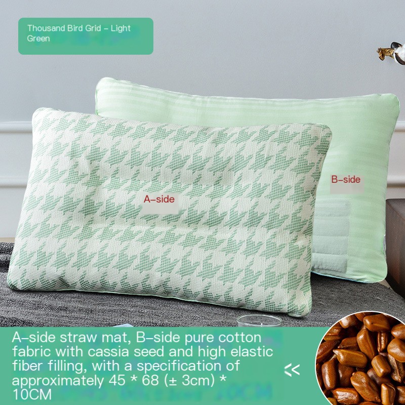 Yalu Pillow Image 2