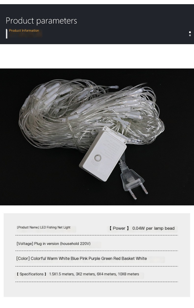 Outdoor Waterproof Lights