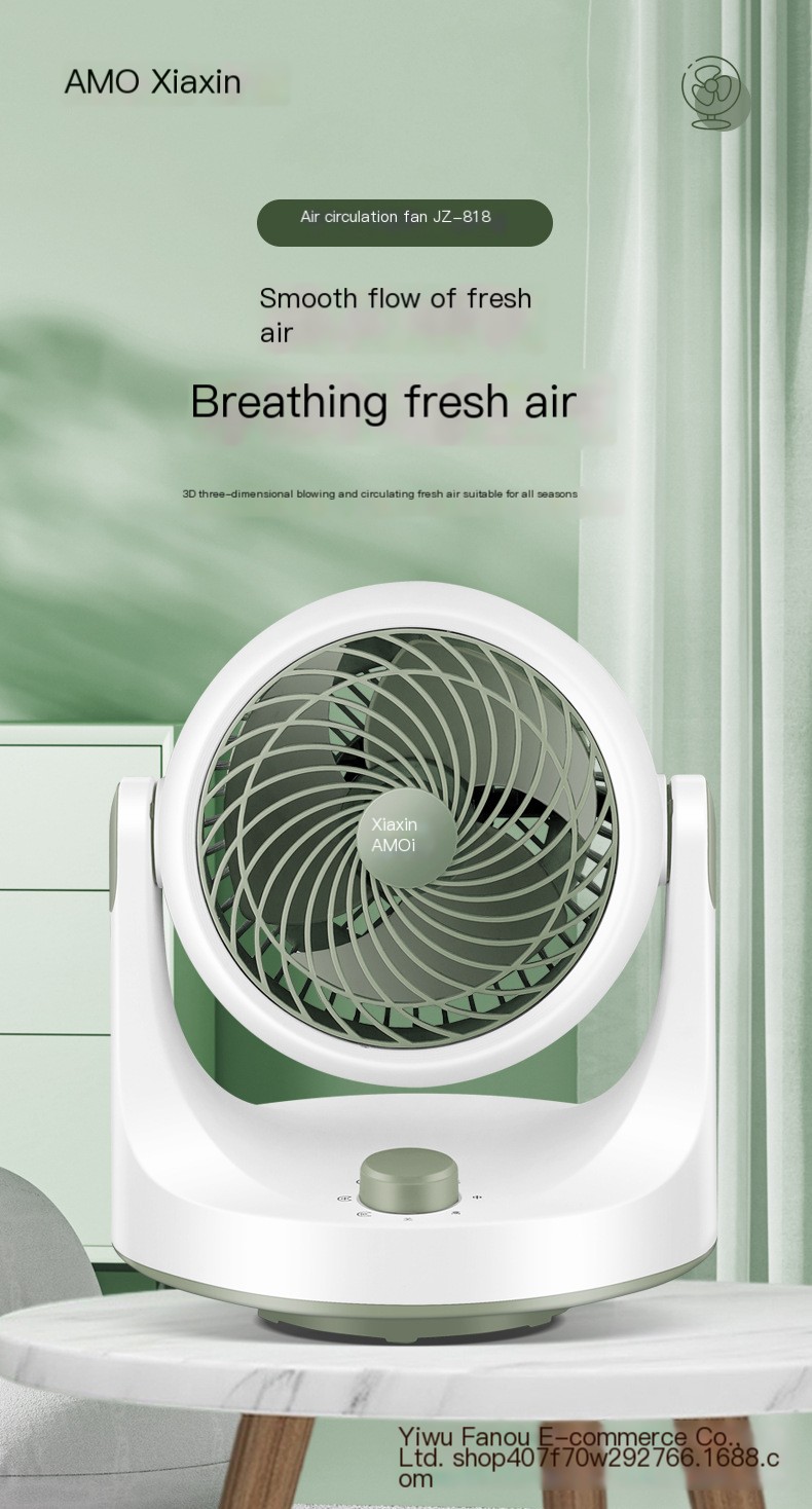 Air Circulation Fan