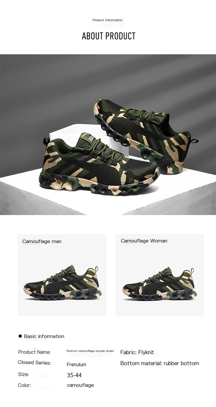 Camouflage Shoe Image 5