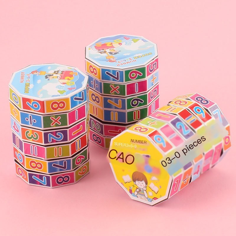 Educational Cylinder Cube